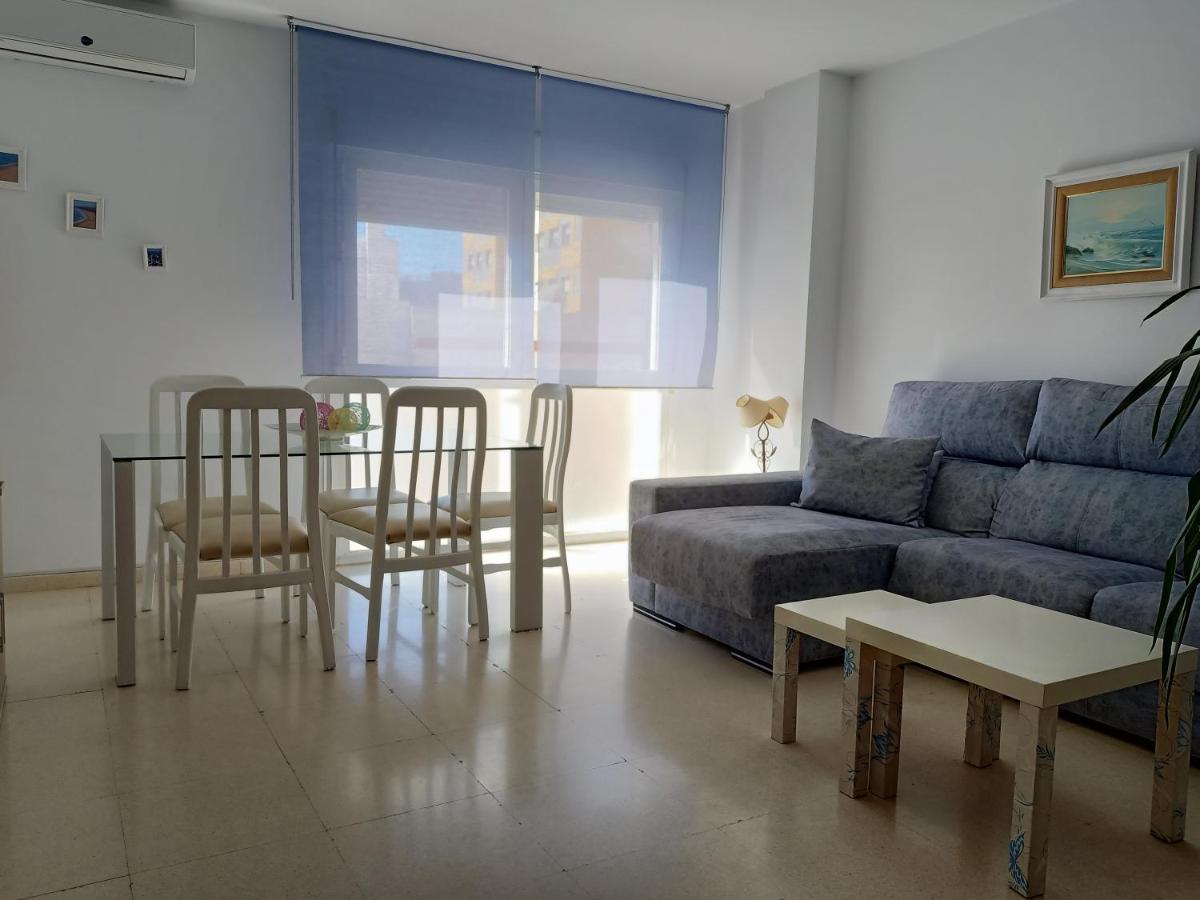 Apartamentos Coralba - Duplex Bahia De Cadiz 산페르난도 외부 사진